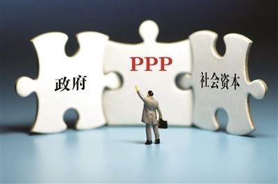 PPP項目數據統(tǒng)計與資本管理 推動基礎設施高質量發(fā)展