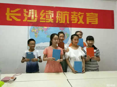 長沙續航教育咨詢 引領教育規劃，助力學子未來