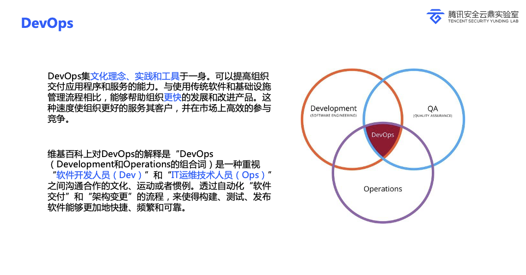 基礎軟件服務 數字化時代的靜默基石\n